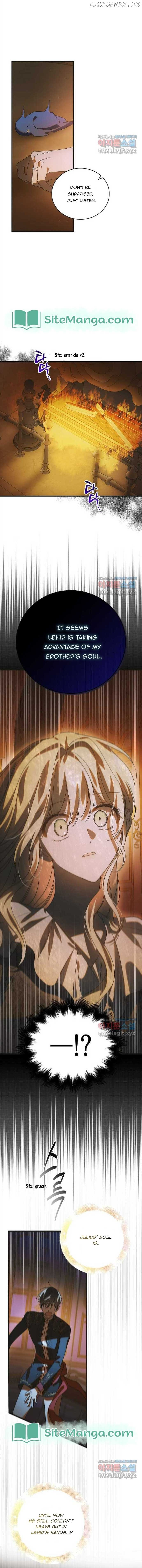 A Way to Protect the Lovable You Chapter 122 page 17