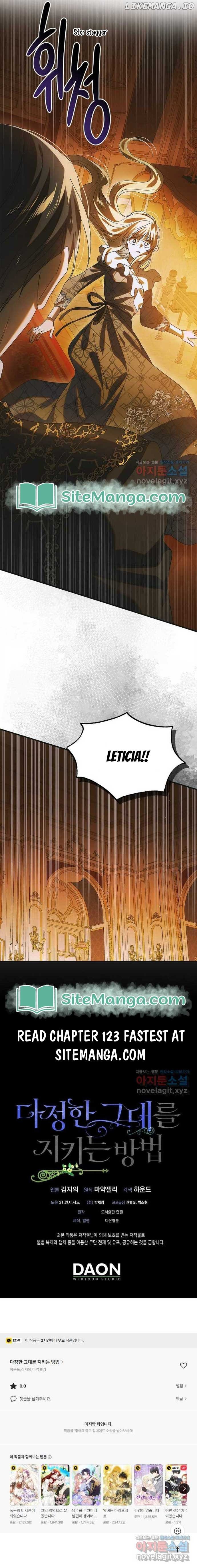 A Way to Protect the Lovable You Chapter 122 page 18