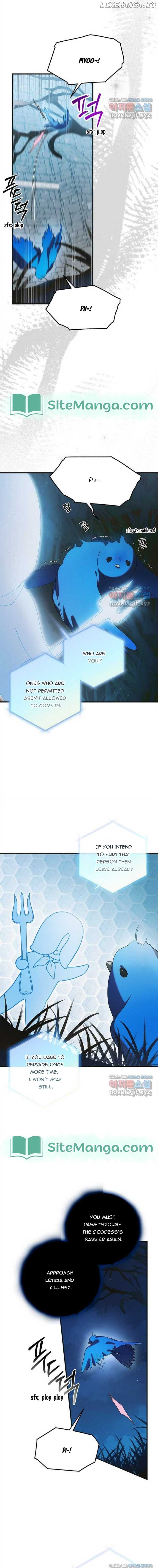 A Way to Protect the Lovable You Chapter 122 page 1