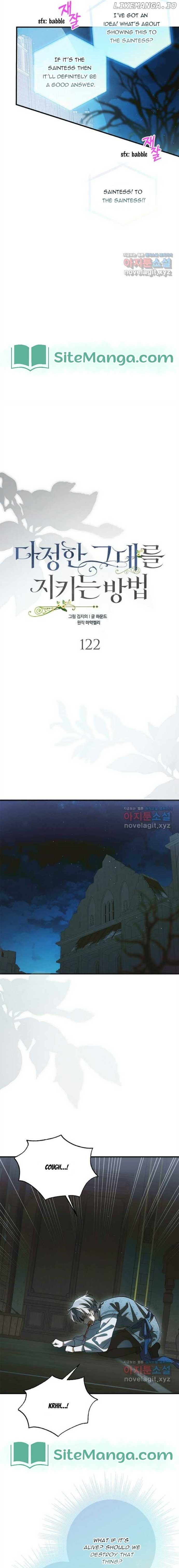 A Way to Protect the Lovable You Chapter 122 page 3
