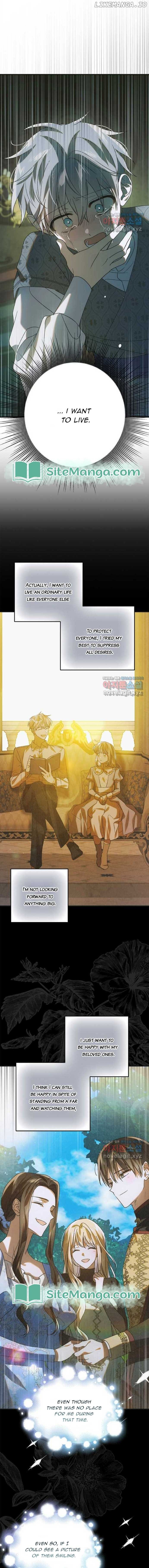 A Way to Protect the Lovable You Chapter 122 page 5