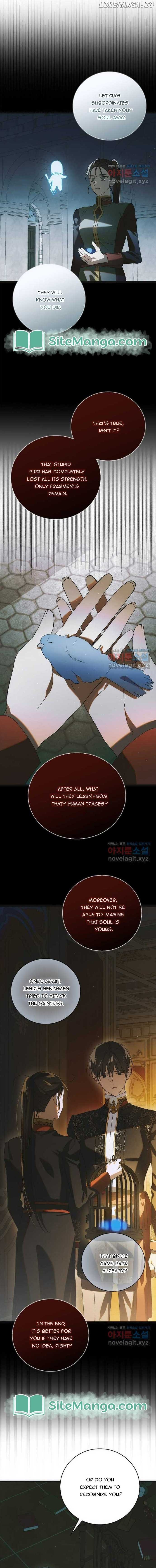 A Way to Protect the Lovable You Chapter 122 page 8