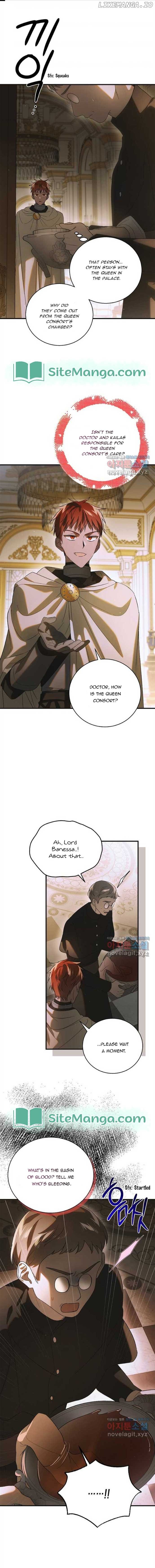 A Way to Protect the Lovable You Chapter 123 page 0