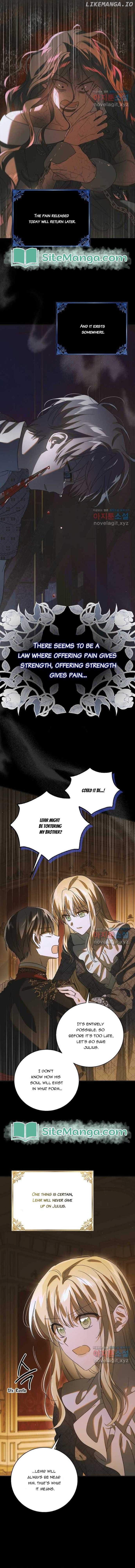 A Way to Protect the Lovable You Chapter 123 page 11