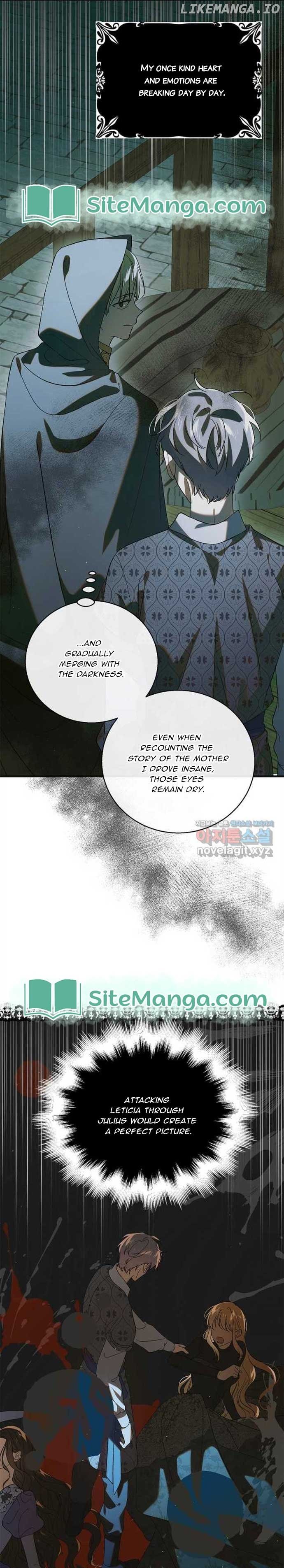 A Way to Protect the Lovable You Chapter 123 page 15