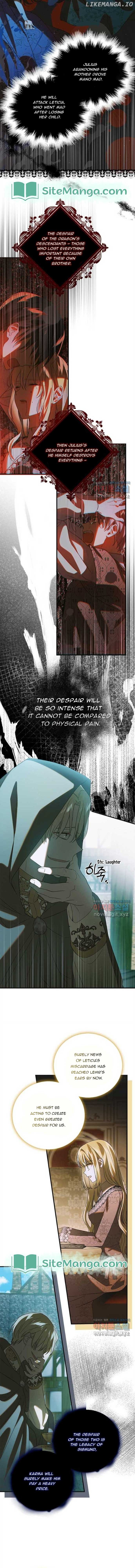 A Way to Protect the Lovable You Chapter 123 page 16