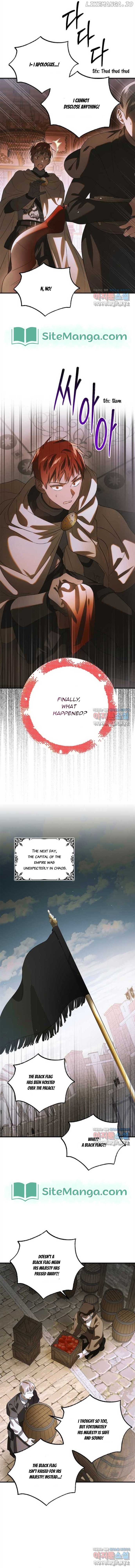 A Way to Protect the Lovable You Chapter 123 page 1