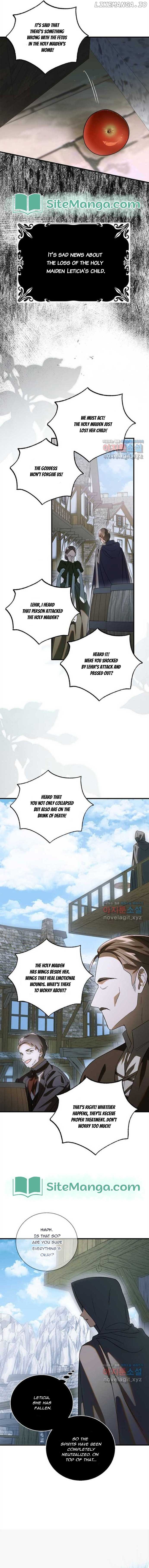 A Way to Protect the Lovable You Chapter 123 page 2
