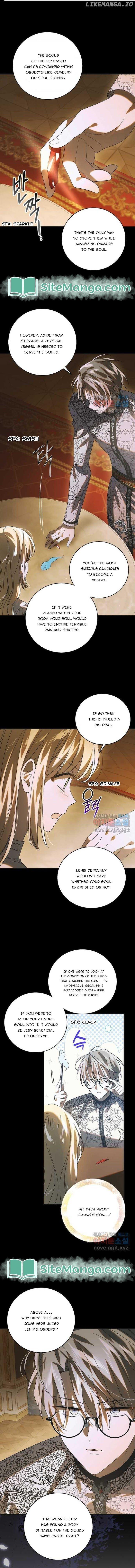 A Way to Protect the Lovable You Chapter 125 page 0