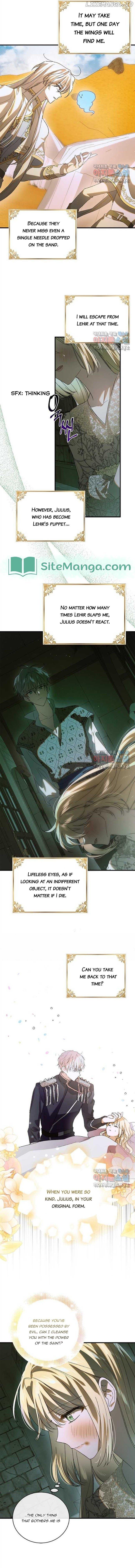 A Way to Protect the Lovable You Chapter 125 page 16