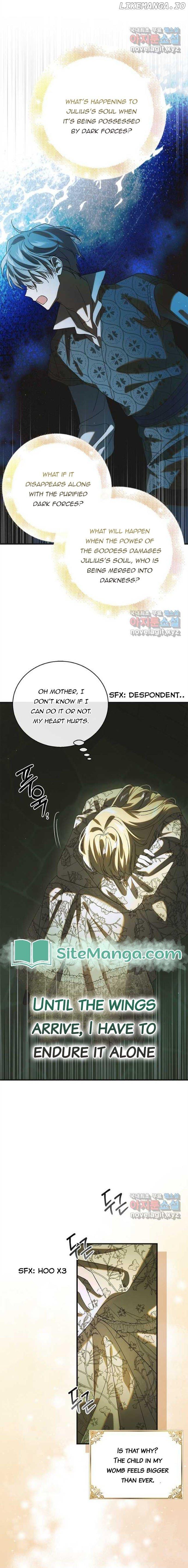 A Way to Protect the Lovable You Chapter 125 page 17