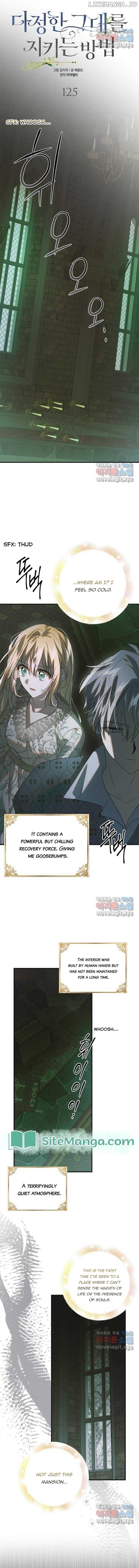 A Way to Protect the Lovable You Chapter 125 page 3