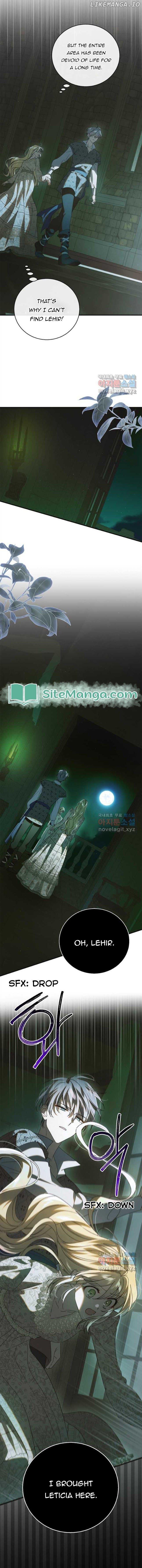 A Way to Protect the Lovable You Chapter 125 page 4