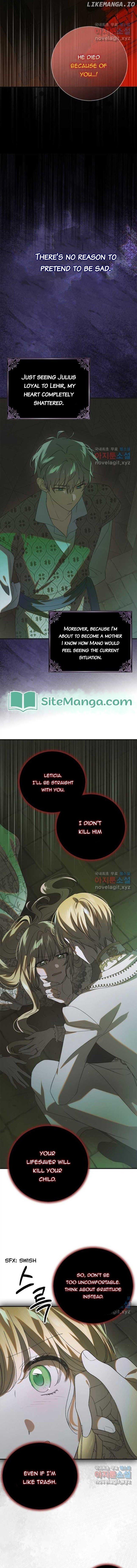 A Way to Protect the Lovable You Chapter 125 page 7