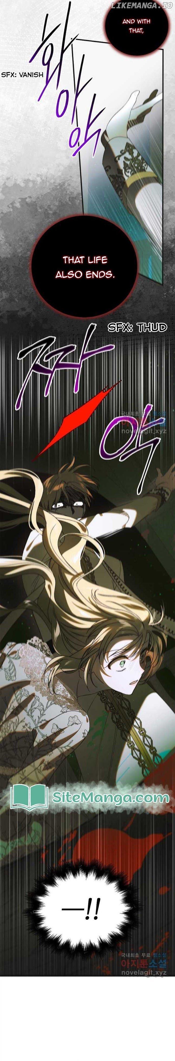 A Way to Protect the Lovable You Chapter 125 page 8