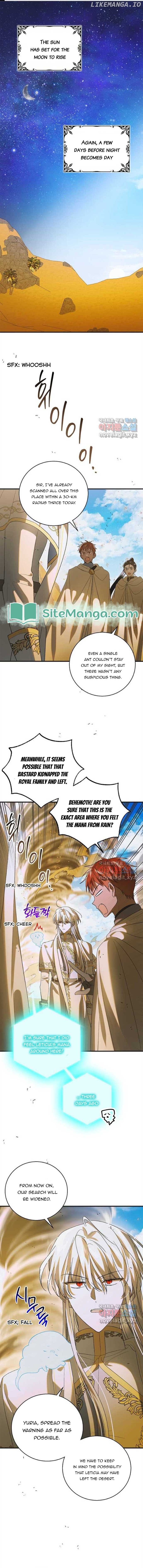 A Way to Protect the Lovable You Chapter 126 page 0