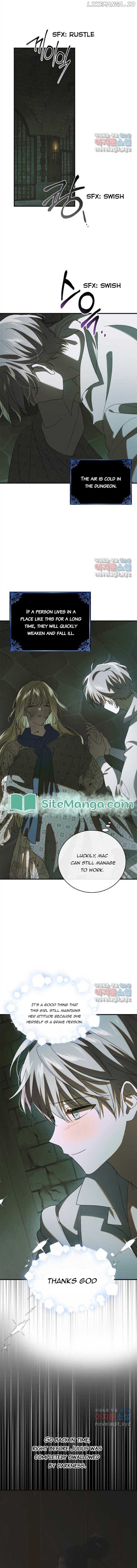 A Way to Protect the Lovable You Chapter 126 page 11