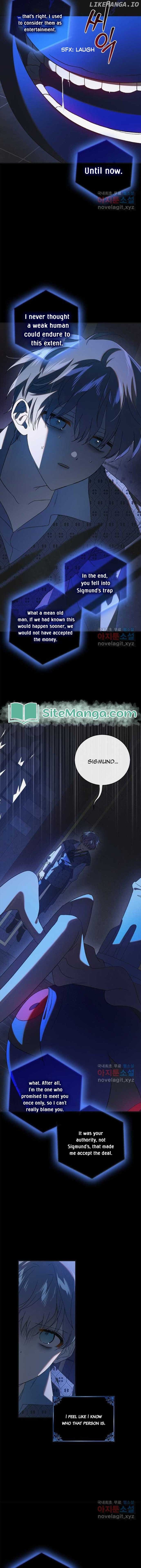 A Way to Protect the Lovable You Chapter 126 page 13