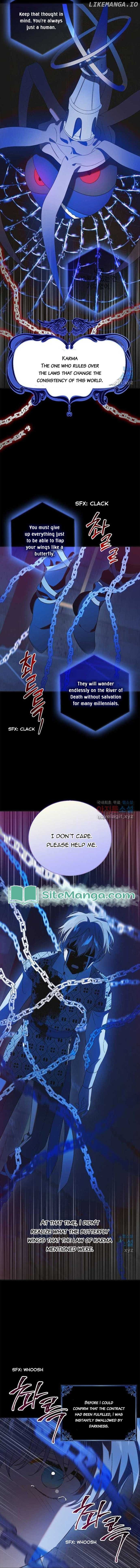 A Way to Protect the Lovable You Chapter 126 page 14