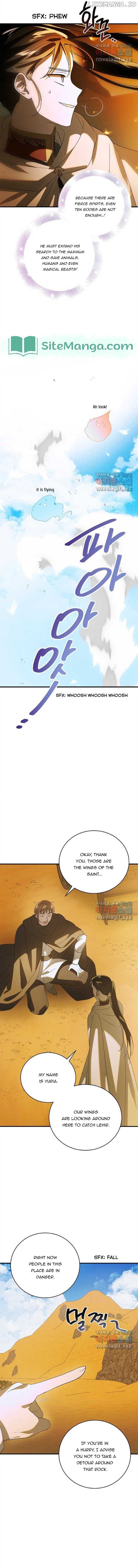 A Way to Protect the Lovable You Chapter 126 page 18