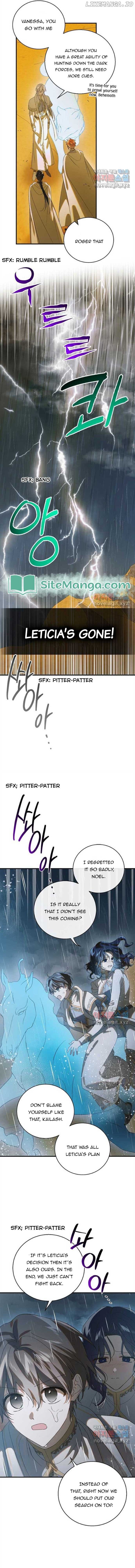 A Way to Protect the Lovable You Chapter 126 page 1