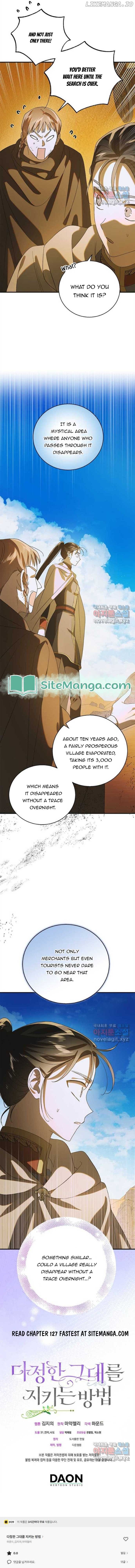 A Way to Protect the Lovable You Chapter 126 page 19