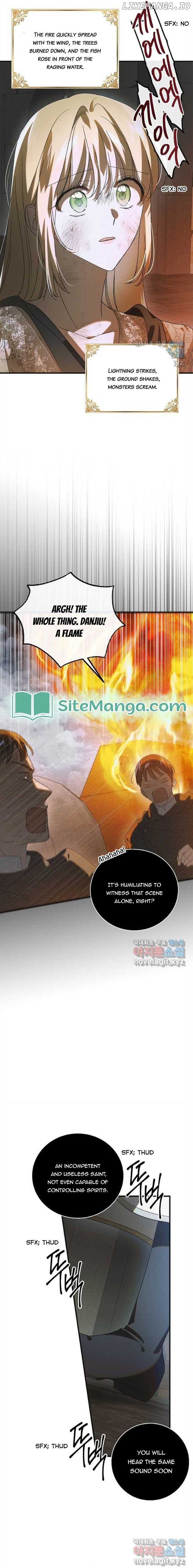 A Way to Protect the Lovable You Chapter 126 page 7