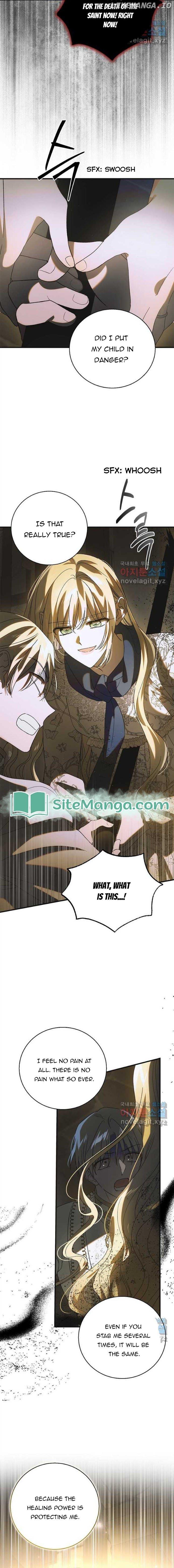 A Way to Protect the Lovable You Chapter 127 page 16