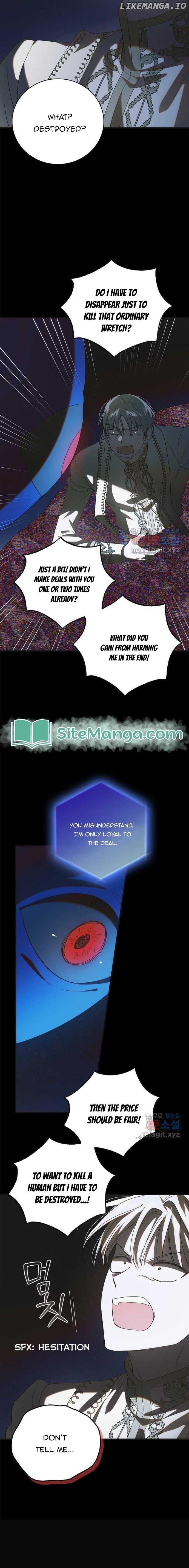 A Way to Protect the Lovable You Chapter 127 page 21