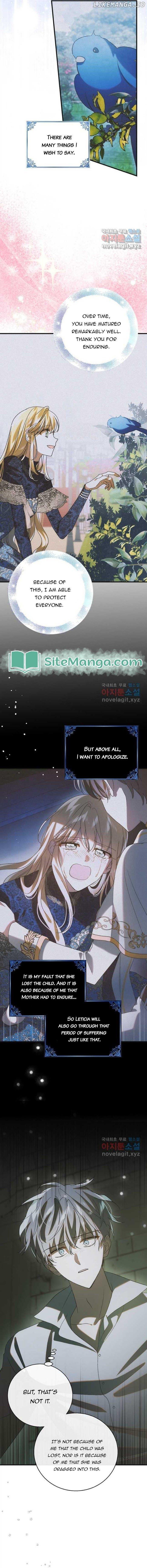 A Way to Protect the Lovable You Chapter 127 page 2
