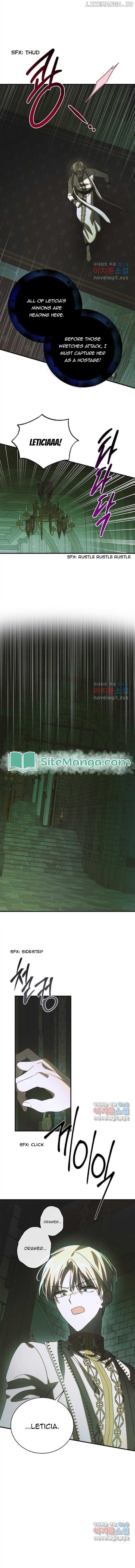 A Way to Protect the Lovable You Chapter 127 page 7
