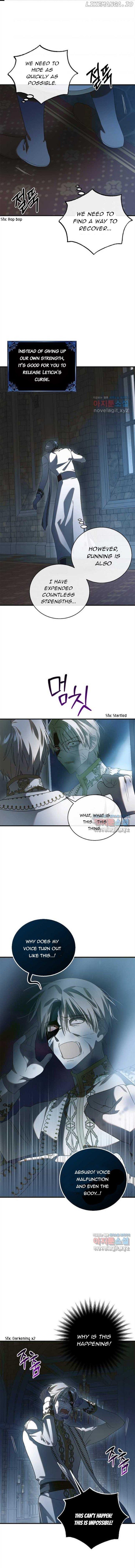 A Way to Protect the Lovable You Chapter 128 page 0