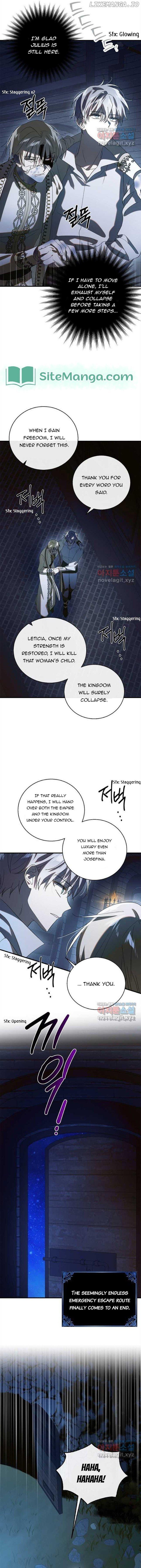 A Way to Protect the Lovable You Chapter 128 page 11