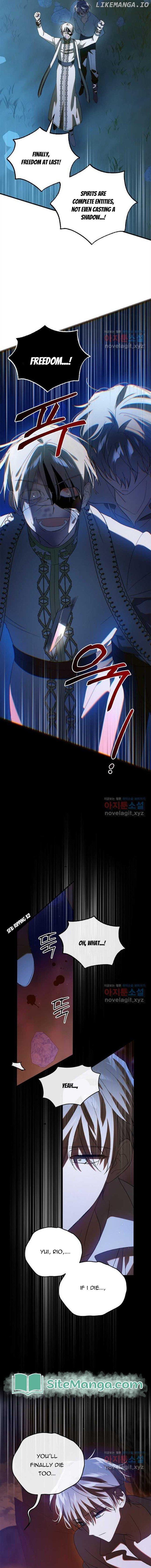A Way to Protect the Lovable You Chapter 128 page 12
