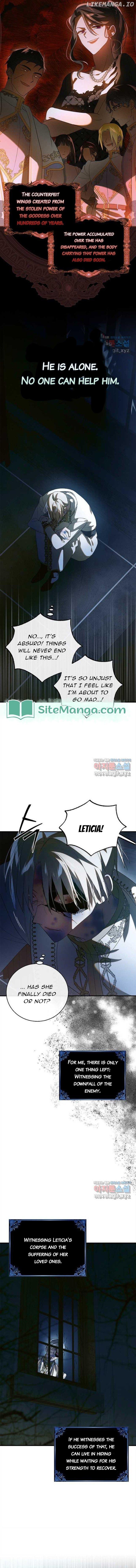 A Way to Protect the Lovable You Chapter 128 page 2