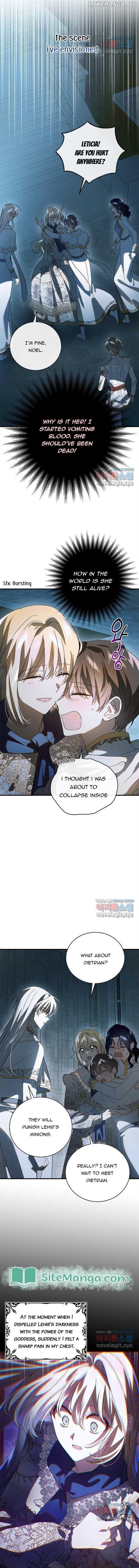 A Way to Protect the Lovable You Chapter 128 page 3