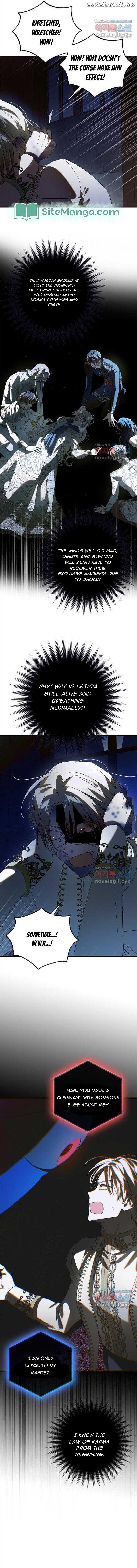 A Way to Protect the Lovable You Chapter 128 page 6