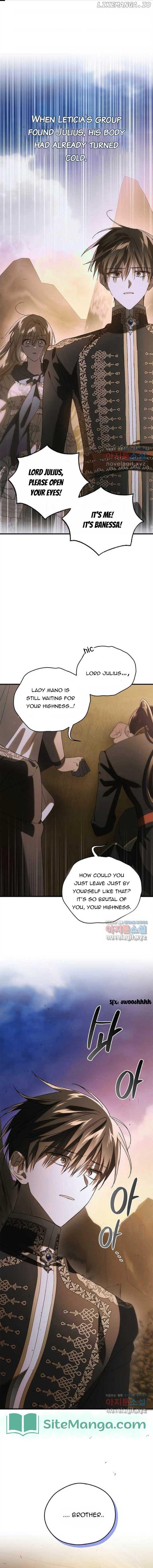 A Way to Protect the Lovable You Chapter 129 page 0