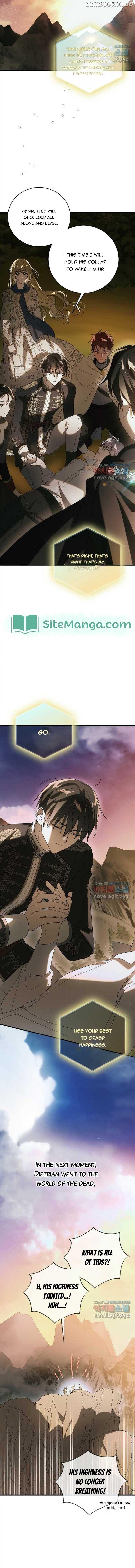 A Way to Protect the Lovable You Chapter 129 page 10