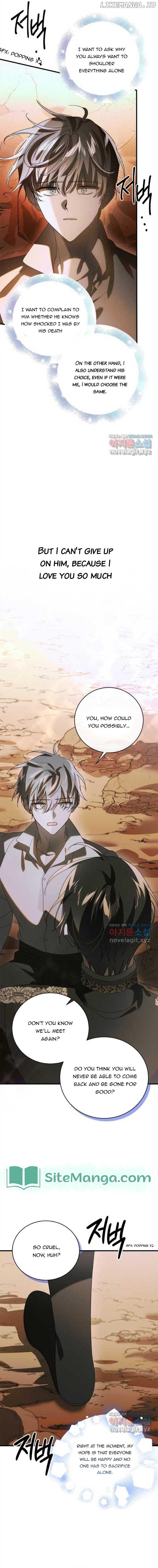 A Way to Protect the Lovable You Chapter 129 page 13