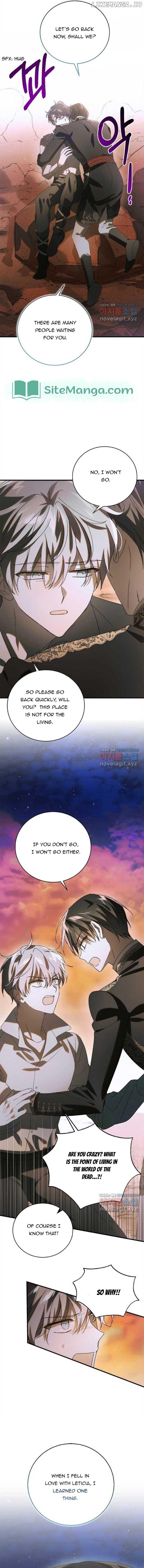 A Way to Protect the Lovable You Chapter 129 page 14