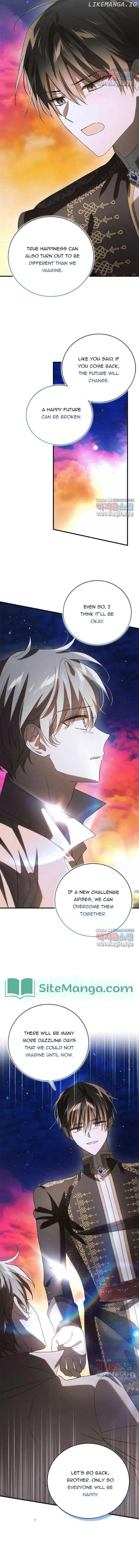 A Way to Protect the Lovable You Chapter 129 page 15