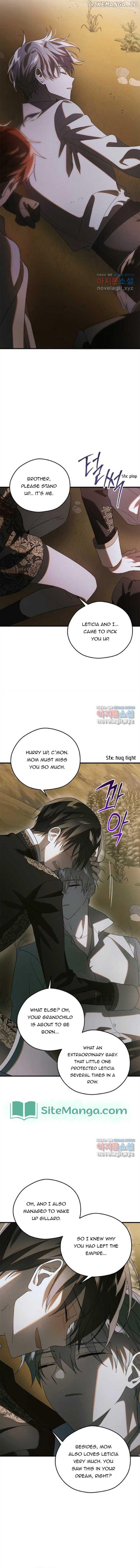 A Way to Protect the Lovable You Chapter 129 page 1