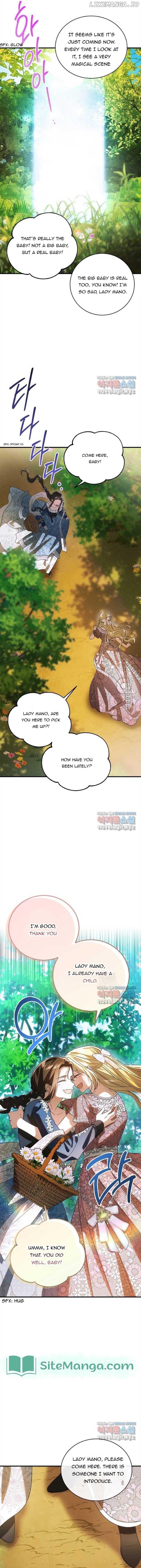 A Way to Protect the Lovable You Chapter 129 page 24