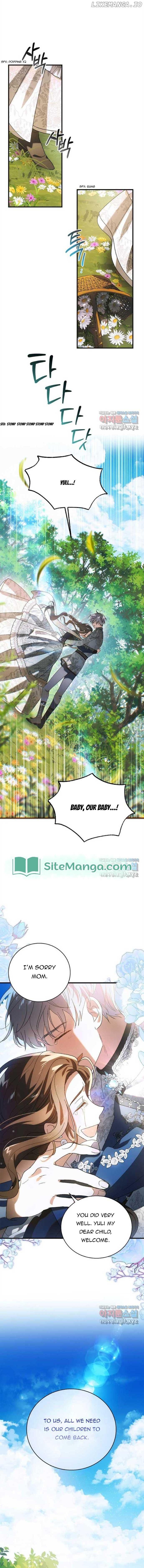 A Way to Protect the Lovable You Chapter 129 page 26