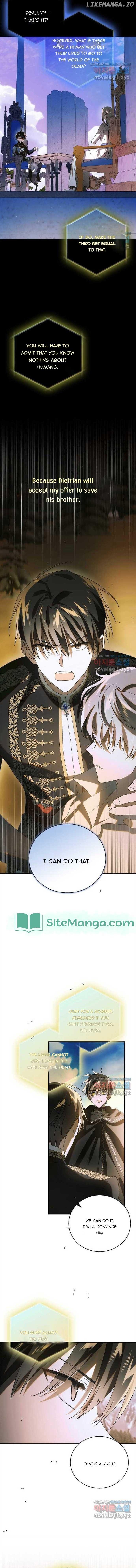 A Way to Protect the Lovable You Chapter 129 page 8