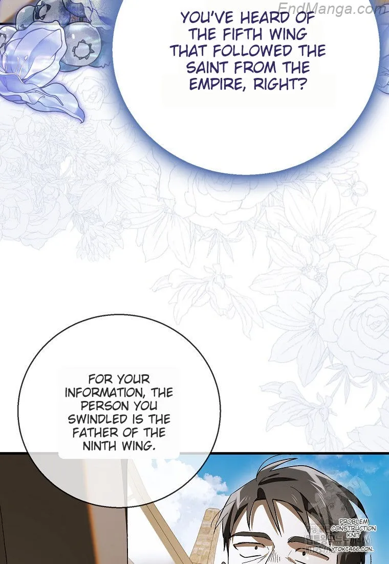 A Way to Protect the Lovable You Chapter 131 page 101