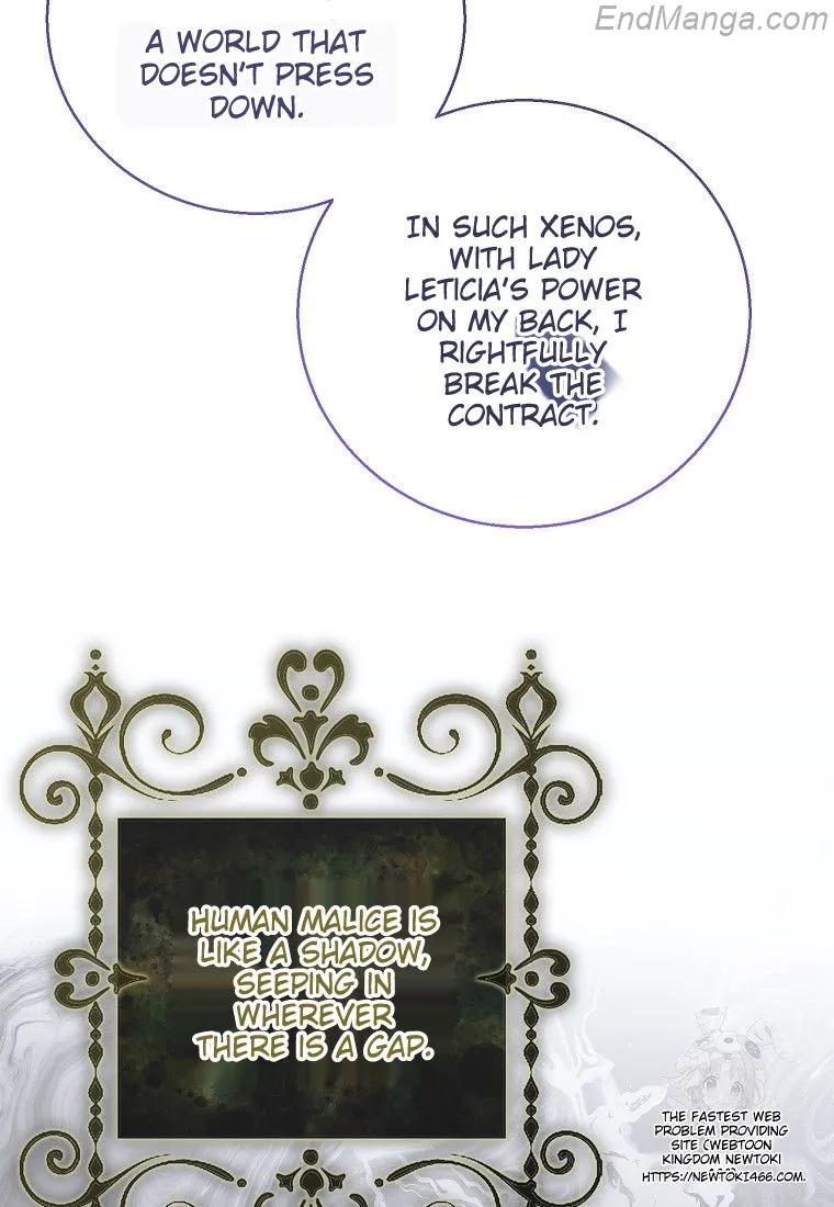 A Way to Protect the Lovable You Chapter 131 page 108