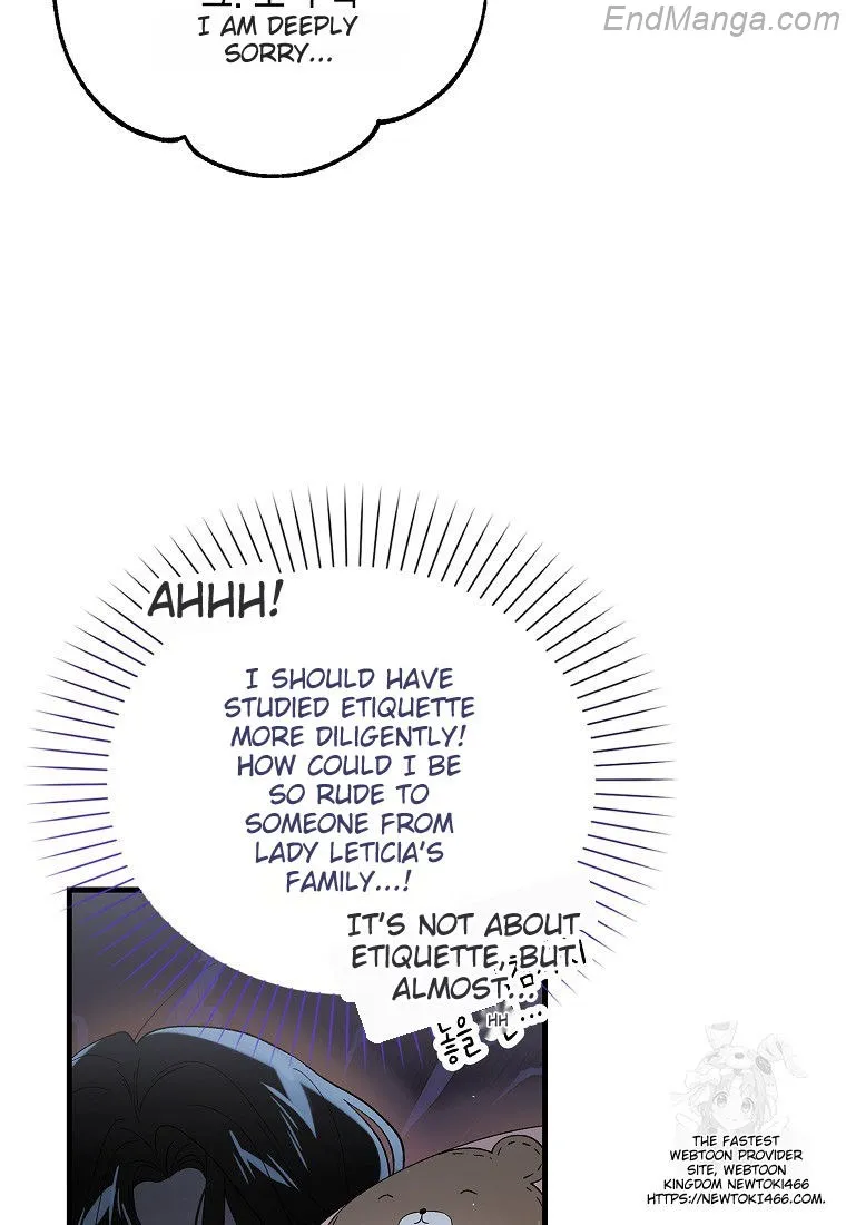 A Way to Protect the Lovable You Chapter 131 page 10