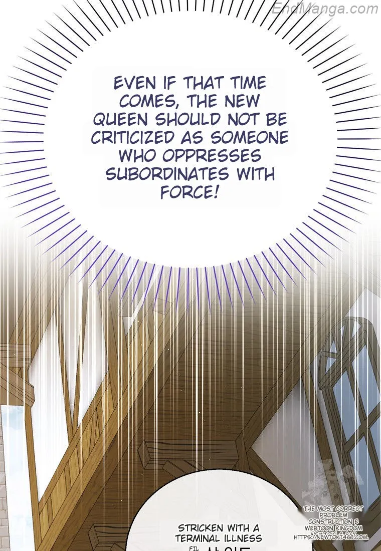 A Way to Protect the Lovable You Chapter 131 page 111